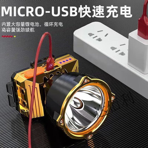 Phare Ayubu lumière jaune pénétre les eaux profondes de pêche nocturne légère jaune clair lumière forte légère lampe de poche rechargeable légère camping extérieur p9 pénétration
