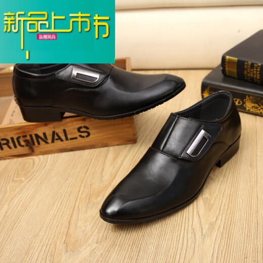 McDie Legende Neue Style Online Offizielle Lederschuhe Herrener spitzer Zehenmode Mode Mode junge Patentleder -Stylistin Bräutigam Hochzeitsschuhe Weiß 6228 40