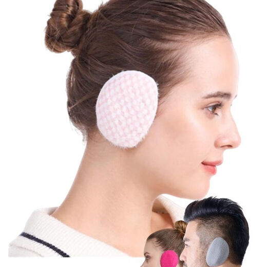 Tas d'oreilles endormies super étonomé