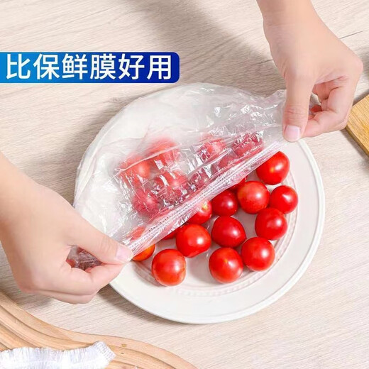 Xushan Scapular-3937 Frischwahrnehmungsabdeckung 200 Teile/Pack-Einweg-Plastikfolie-Set-Lebensmittel-Reste Kühlschrank und Küche 1 Pack 200 Stücke [Sperren Frischdurchmesser 10-28 cm]