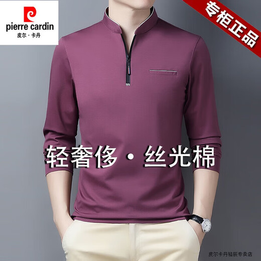 Pierre Cardin Mercerated Cotton Long-Ärmeln T-Shirt für Männer im Frühjahr und Herbst New Business Casual Stand Collar Pullover Männer losen Basishemd Top P-6625 Black M [95-115Jin [Jin gleich 0,5 kg]]