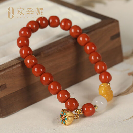 OUCERNY Liangshan Wa Nannan Red Agate Bracelet Buddha Beads Full-Fleshed Persimmon Red Multi-Bao Wenwan Bracelet for Men and Women
