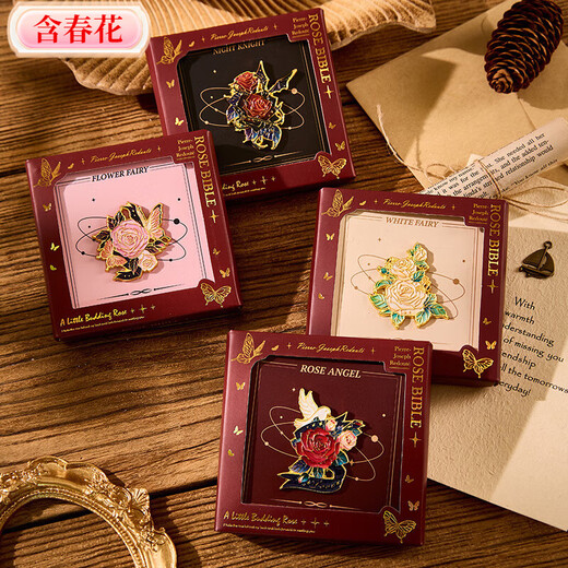 Contains spring flowers, rose brooch gift box, badge, pin buckle badge, exquisite badge, internet celebrity brooch, prizes, high-value gift, rose Bible brooch - Dark Night Knight