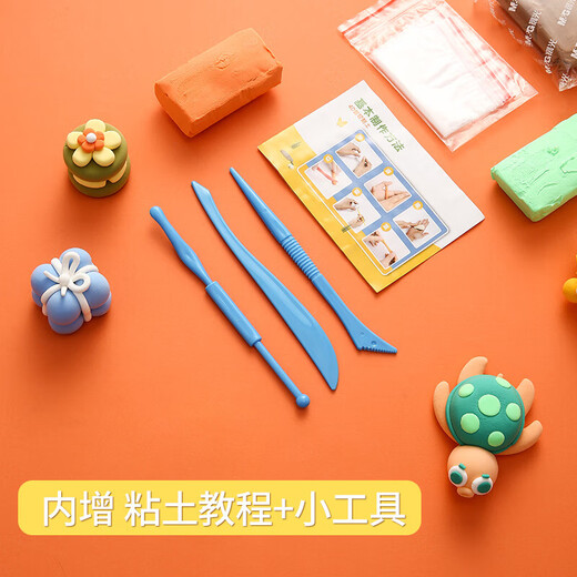 Morgenlicht (m/g) 36 Farbe sicher und superleuchtt leuchtende Tonfarbe Plastikine 4d Kinder handgefertigtes DIY -Spielzeug Ake039H9 1 Beutel (1 Stück Gummi senden)