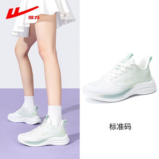 
Huili women's shoes and sneakers for women 2025 summer new breathable casual net shoes for women soft sole lightweight and versatile shock-absorbing running shoes white and green [cushioning soft elastic, light and breathable] 37
