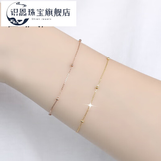 Shien 18k rose gold bracelet K gold thin bracelet color gold bracelet au750 bracelet for women 18k gold fashion gold bracelet for women 18K rose gold baby's breath bracelet