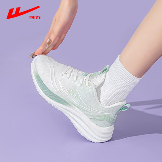 
Huili women's shoes and sneakers for women 2025 summer new breathable casual net shoes for women soft sole lightweight and versatile shock-absorbing running shoes white and green [cushioning soft elastic, light and breathable] 37