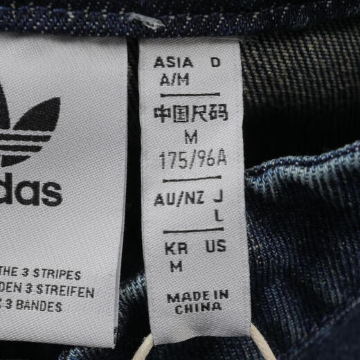 阿迪达斯 （adidas）三叶草外套男女装秋季蛇年新年款新中式盘扣牛仔运动宽松夹克外套 JZ9928/牛仔蓝 L