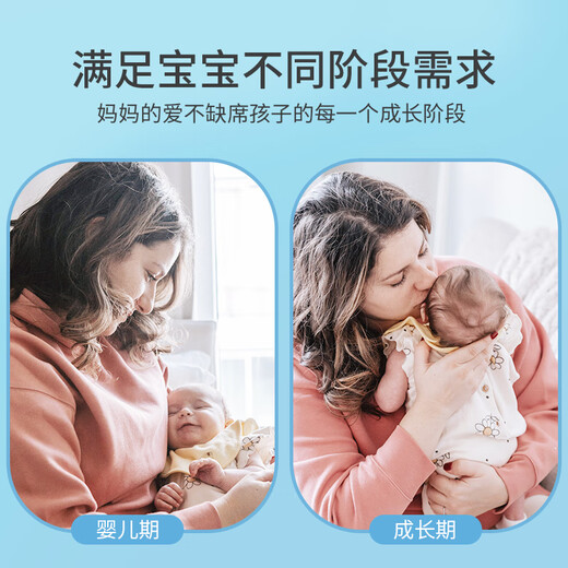 千确婴儿体重秤精准手提布兜电子秤手提式家用体重量身高测量仪新生儿访视称重秤快递行李称小秤高精度 纯棉布兜+75kg充电款手提秤（带卷尺）