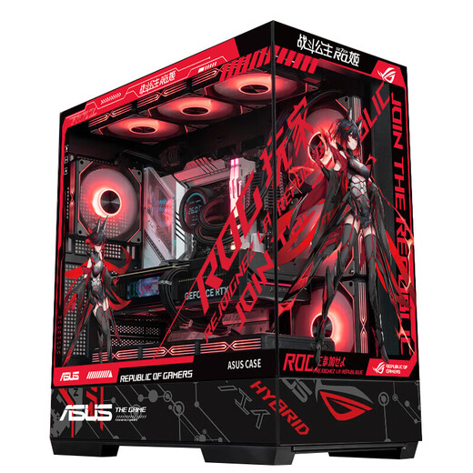 ASUS ROG family bucket 9800X3D 7800X3D ASUS RTX5070 host 5060Ti desktop computer game live broadcast Ai design video editing rendering DIY assembly machine configuration 2 R7-9700X + ASUS RTX5060Ti