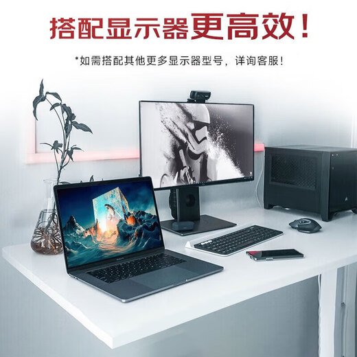 Lenovo ThinkPad [P16V G1] Mobile design rendering 16-inch graphics [Mobile workstation] Laptop custom i7-13800H丨RTX2000Ada 32G memory丨2T solid state + 2T solid state