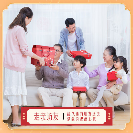 
Dove chocolate gift box box box Meimei Shinikkang mm bean snack holiday gift box box Meimei 12 bags 1391g