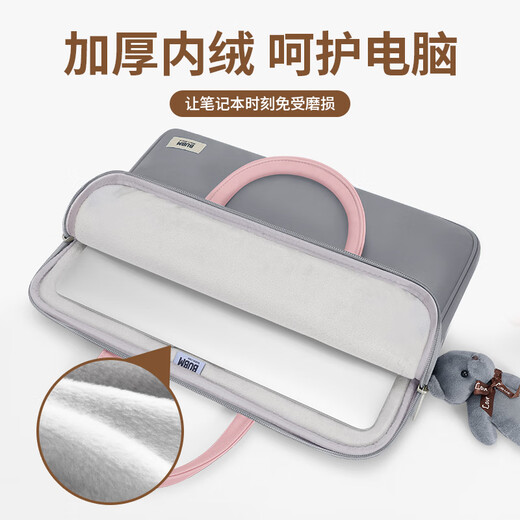 BUBM Cute Computer Bag Portable Women's 14-inch Huawei Lenovo Notebook Diagonal Apple Fashion Shoulder Briefcase