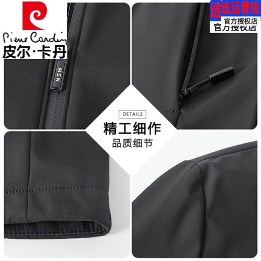 皮尔卡丹（pierre cardin）品牌爸爸冬装纯棉外套男款中老年人夹克春秋新款男士加厚保暖棉衣 立领新款藏青易打理 薄款 XL