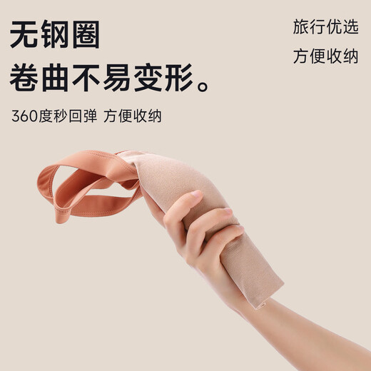 浪莎高强度运动内衣女防震大胸瑜伽背心一体式跑步健身文胸罩 粉色L