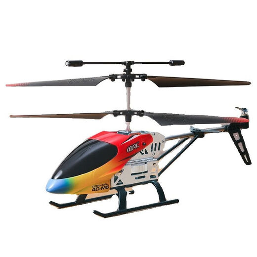Star Domain Legend Remote Control Aircraft Children's Mini Urn Helicopter Slide Boy Birthday Toy Aircraft Model Primary School Students Upgrade More Slide-Recommended - Newbie Recommendation [Cool Red 2 Body Battery + Accessories Pack
