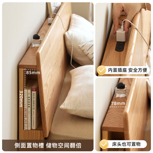 Lit d'origine en bois massif moderne moderne petit appartement nocturne clair chêne grand lit chambre à coucher de lit à double lit Style de rondins l701d corps haut - couleur en bois 1,5 lit + matelas 10 cm grand lit