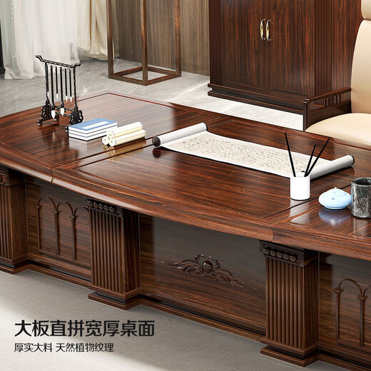 Xinshiya ebony wood executive desk new Chinese style solid wood boss desk high-end chairman office furniture 2.8m desk