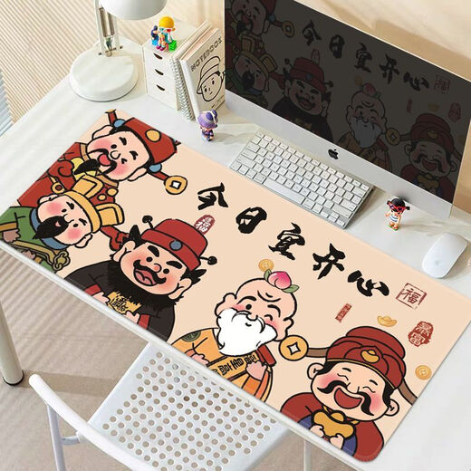 Fulu Shoucao Mouse Pad Extra Large Mome Momest Table Table Table Poud ordinable PAVE LAVABLE PAD CLAVIER OFFICE QT-3878 / TARI