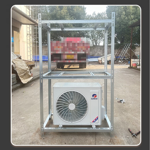 Suitable for air-conditioning outdoor unit bracket 1 hp 1.5 hp 2 hp 3 universal double-layer three-layer thickened floor stand assembled custom product 40 angle steel thickened 2.3 universal three-layer rack