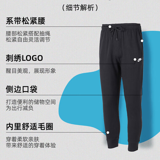 耐克（NIKE）g套装纯棉男 夏季运动POLO衫翻领短袖T恤 青年帅气针织长裤休闲裤 FN3895-100+FQ4331-010 M/170