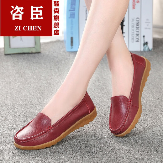 Jichenchun flache Schuhe für Frauen echtes Leder weicher Sohle atmungsaktiven Mutterschuhen für Frauen Single Schuhe für Bohnenschuhe für große Rindfleisch Sehnen Sohle lässige schwangere Frauen Schuhe 6629 Hollow White 36