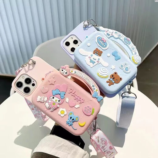 蓝鸟开泰卡通美乐蒂零钱包适用苹果14/11promax手机壳civi2小米11红米k60e 淡紫tpu-玉桂狗硅胶零钱包+斜挎 苹果14