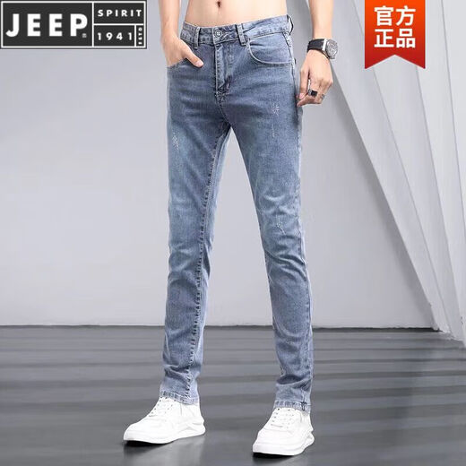 Jeep Spirit Summer delgada jeans delgada Men delgados y modernos pantalones de moda de moda guapo hombres versátiles de pies pequeños pantalones 6636 negros-6636 gris [2 piezas] 31