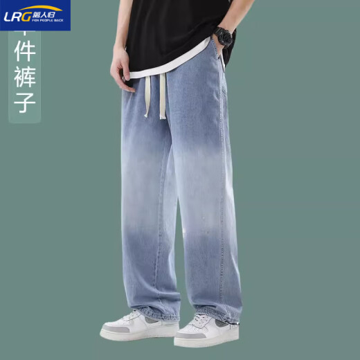 篱人归牛仔外套男士春秋套装2025新款翻领夹克牛仔衬衫中学生穿搭一整套 诺9902蓝色+淘8299蓝色 L -120斤
