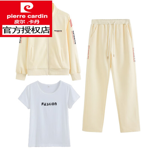 
Pierre cardin couple fashion casual sports suit 2025 spring and autumn men and women sportswear sweatshirt three-piece autumn key step suit 8505 white [coat + trousers] two-piece set 3XL men [150-168Jin[Jin equals 0.5 kg]]