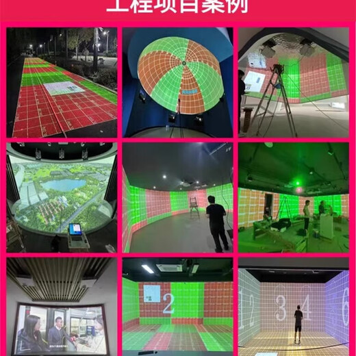 奥图码（Optoma）MEU9761 9917 9850 MSU9763 MNU9854 9910 MWU9856 MPU5889投影仪 MWU9856（咨询客服优惠价） 单机+工程吊架