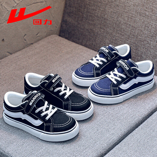Pull back children's shoes children's canvas shoes 2025 spring and autumn new style breathable casual black low-cut sneakers for boys and girls student shoes WZ-5586 blue 35 inner length 22.0/suitable for foot length 21.0