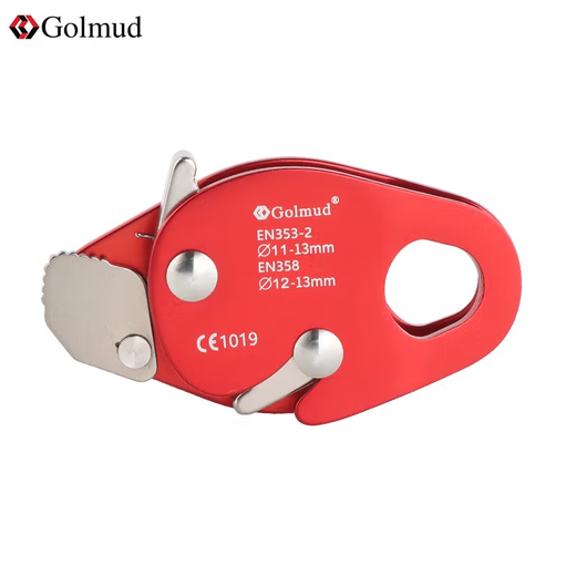 Golmud anti-fall device, rope anti-fall device, outdoor rock climbing and mountaineering equipment, high-altitude working protection GM982
