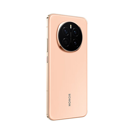 荣耀（HONOR） Magic7 5G全网通手机 12GB+256GB 朝霞金 *【赠云盘】