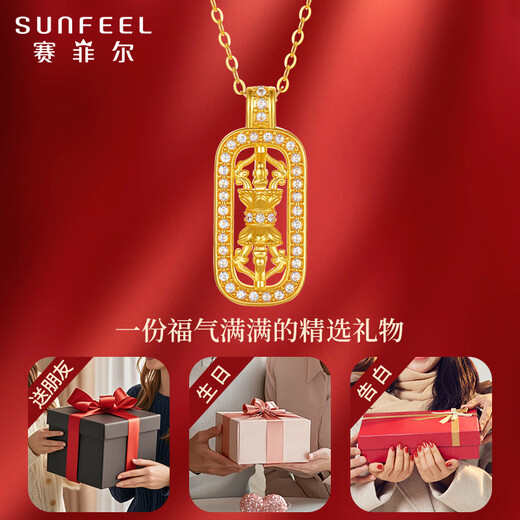 Saphire 18K gold pendant for women, glittering Vajra pendant, Vajra pendant for birthday gift, pendant + 18K gold O-shaped chain + beloved rose gift box