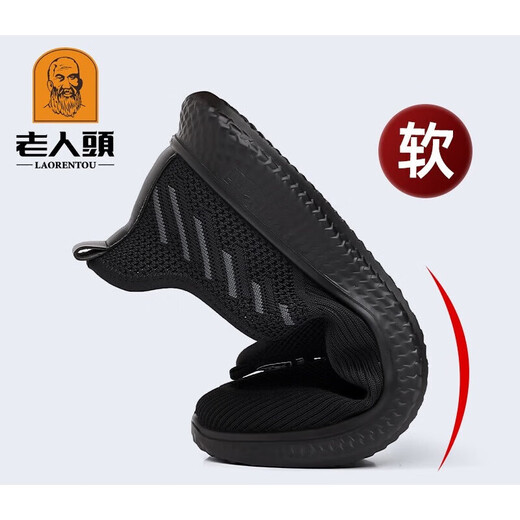 
French old man's head mesh shoes men's new summer flying mesh shoes men's one-foot casual sports shoes breathable running shoes men XYR15933 black 38
