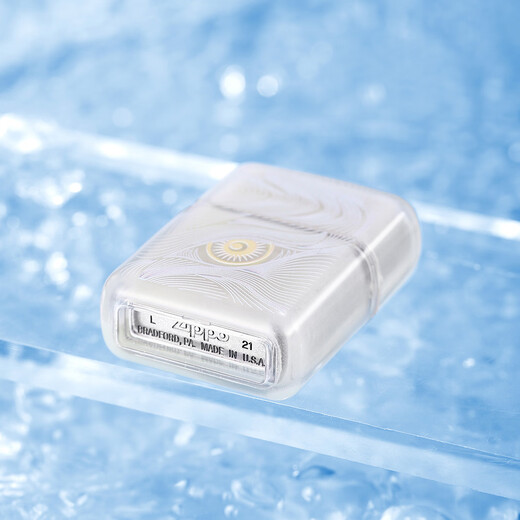Zippo [Auswahl der Valentinstag] Nachtbeleuchtung Quicksand Leichteres Herbstwasser mit Augen modisch und erstklassiger Geschenke für Männer und Frauen Nachtbeleuchtung Quicksand-Autumn Wasser mit Augen (DY9902TP) All-Code