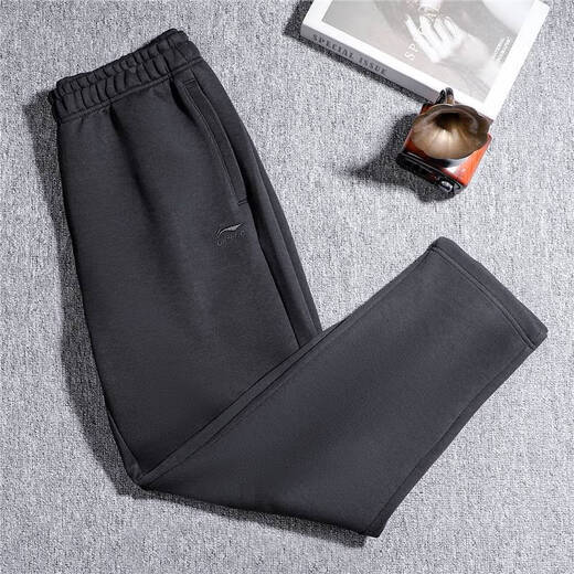 Pantalones de li ning Men's 2025 Spring New Loose Sports Loose Retrase Pantalones casuales atados Pantalones con capucha negros AKLV683 Fit LOLE AKLV683-1 Negro XL