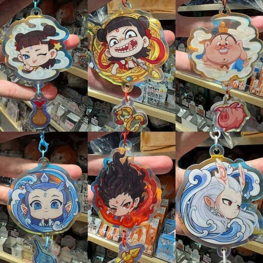 Keychain: Demon Child Gift Peripheral Bell Nezha acrylique Cartoon Star School Sac SEA Pendent 1 Set 6 [6 Modèles moyen]
