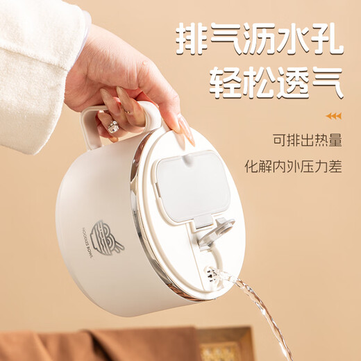 Guangyi 304 stainless steel instant noodle bowl student office worker lunch box with lid large capacity white with chopsticks and spoon GY7323