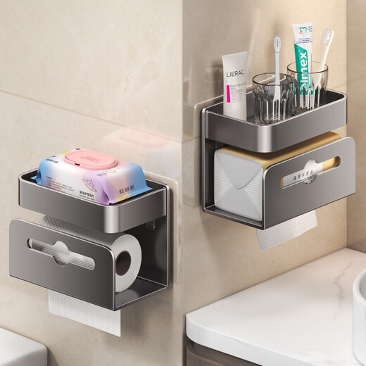 El tío es una caja de papel higiénico, una caja de papel higiénico, una rejilla de almacenamiento de papel higiénico, un tubo de rollo de papel de baño montado en la pared del inodoro, una pegatina sin marca de la pistola de ceniza elevada en la rejilla de tejido de borde-9854
