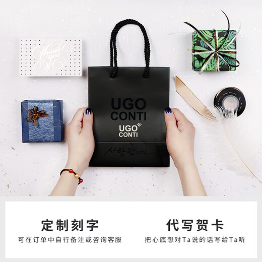 UGO CONTI意大利领带夹男士商务轻奢定制结婚生日礼物 领带夹(6CM商务款)