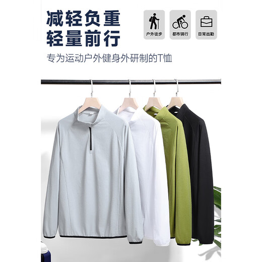 JEEP SPIRIT sports long-sleeved men's spring and summer breathable quick-drying half-zip T-shirt men's outdoor training sports top cycling jersey light gray M