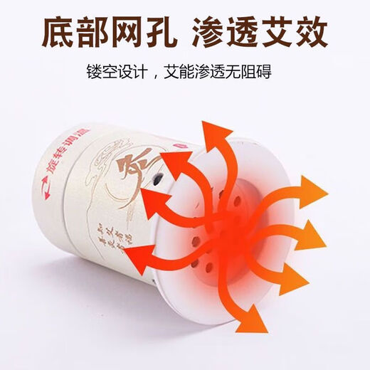 Chuangmax moxibustion box small hanging moxibustion tube 2 pack autumn and winter household portable moxibustion smokeless moxibustion jar moxibustion stick moxa stick