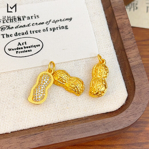 Kechu gold-plated silver necklace for women, gold full diamond peanut necklace, niche design, ultra-glitter micro-encrusted temperament clavicle chain gift, good things happen