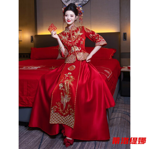 Tilotina Xiuhe Clothes Bridal New Year's Wedding Clothes Chinese Wedding Clothes Winter Toast Clothes Dragon and Phoenix Gown Small Xiuhe Feng Laiyi Simplified Version S 160