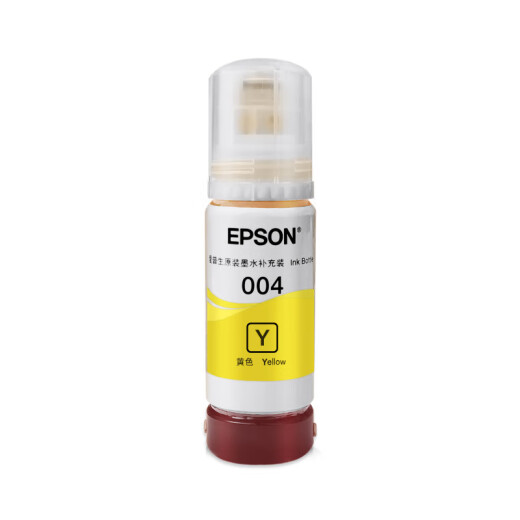 004 Ink L1118 3118 3119 3108 L3151 3106 3115 Ink Box Оригинальная Epson T004 Четырецветная простая упаковка