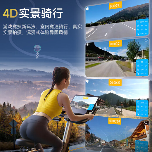 OES dynamic bicycle home smart resistance adjustment sports fitness training equipment indoor silent magnetic control weight loss bicycle upgraded stainless steel flywheel/silent magnetic control//smart APP load-bearing 250Jin Jin is equal to 0.5kg + 7-level resistance adjustment + enlarged flywheel