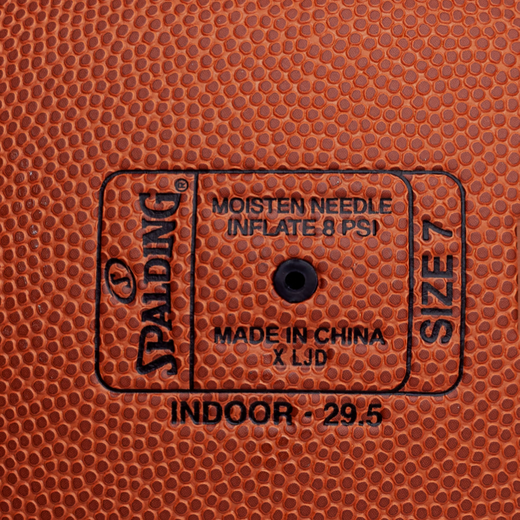 斯伯丁（SPALDING）篮球全新升级传奇TF750超纤皮专业精英赛事7号篮球 76-847YREV1