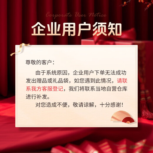 Meixin Cookie Collection Biscuit Gift Box 244g Hong Kong Specialty Leisure Satisfaction Snacks Corporate Gift Group Purchase